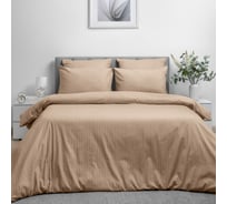 Комплект постельного белья Волшебная Ночь Coffee cream поплин, полутораспальный, с наволочками 70/70 789251