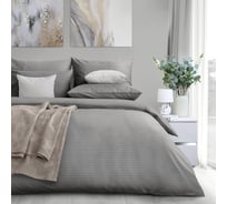 Комплект постельного белья Verossa Stripe двуспальный, с наволочками 50x70 см Gray 738010
