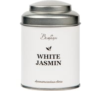 Ароматическая свеча Вещицы white jasmine, 60х60х90 ARC-18