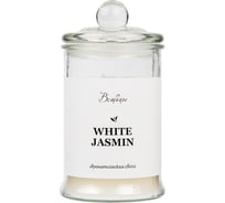 Ароматическая свеча Вещицы white jasmine, 100х100х180 ARC-22