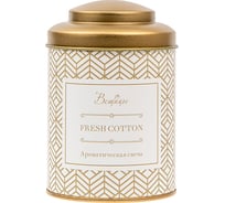 Ароматическая свеча Вещицы fresh cotton, 75х75х110 ARC-8