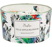 Ароматическая свеча FIG & APPLE BLOSSOM в стекле Вещицы, Д107 Ш107 В60 ARC-15