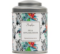 Ароматическая свеча FIG & APPLE BLOSSOM Вещицы, Д75 Ш75 В110 ARC-16