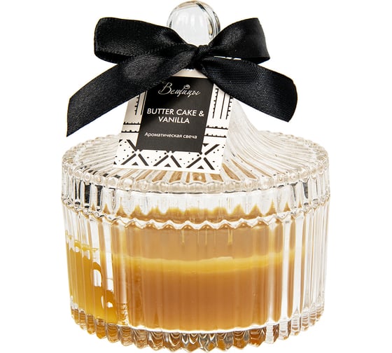Ароматическая свеча Вещицы butter cake vanilla, в стекле, 105х105х120 ARC-12 1