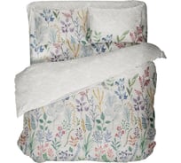 Набор наволочек Самойловский Текстиль бязь 50x70 см Гербарий 763819