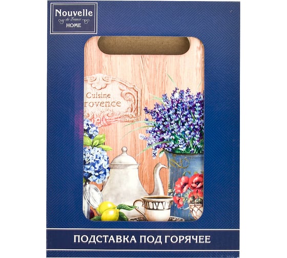 Подставка под горячее Nouvelle с пробкой, прованс, 20x15 см 4730241-2