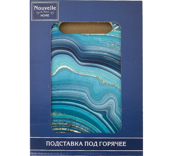 Подставка под горячее Nouvelle с пробкой, морская волна, 15x20 см 4730221-2