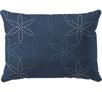 Набор наволочек Самойловский Текстиль бязь 50x70 см Сапфир 762860