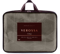 Жаккардовый плед Verossa 220x190 см Серо-бежевый 751276