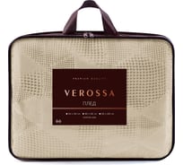 Жаккардовый плед Verossa 220x190 см Льняной 734331