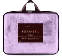 Жаккардовый плед Verossa 220x190 см Лаванда 751270