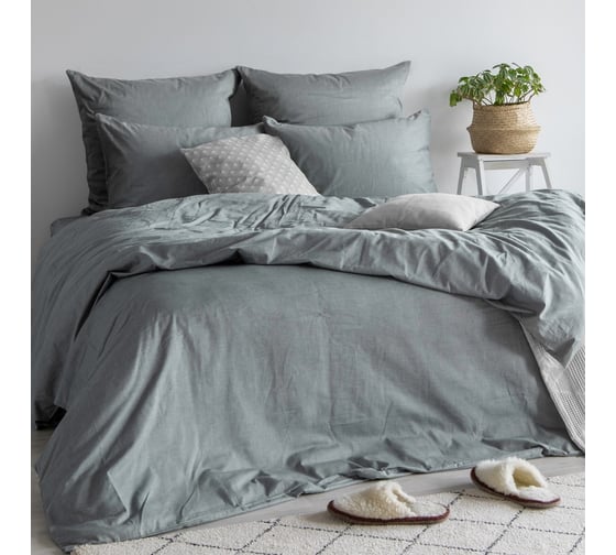 Пододеяльник Verossa Melange 180x215 см Silver 776121