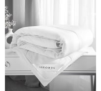 Одеяло Verossa Шёлк 175x205 см, 150 г/м2 790490