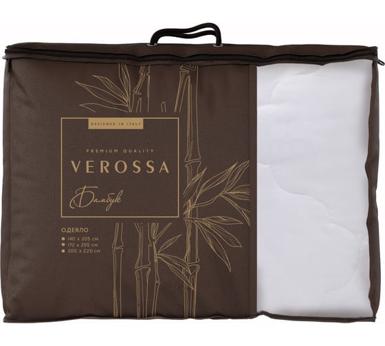 Одеяло Verossa Стёжка 172x205 см, бамбук/хлопок, 150 г/м2, Жаккардовые цветы 157826