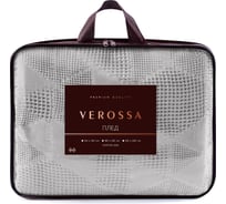 Жаккардовый плед Verossa 150x190 см Холодный серый 734317