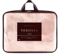 Жаккардовый плед Verossa 180x190 см Нежно-персиковый 734321