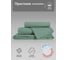 Простыня Verossa Melange на резинке 200x200 см Emerald 776175 5