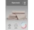 Простыня Verossa Melange 200x220 см Praline 776141 5