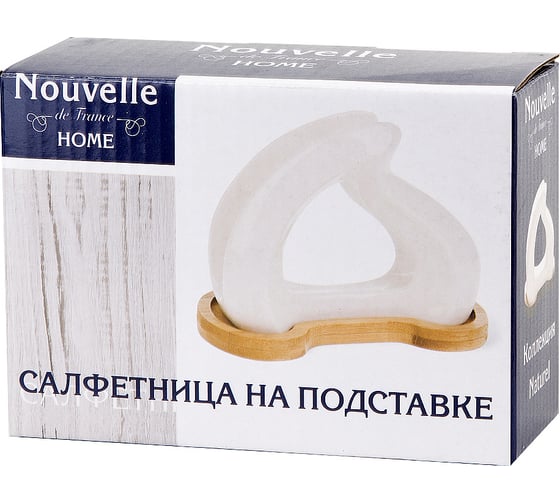 Салфетница на бамбуковой подставке Nouvelle naturel 13,5x7 см 2631061