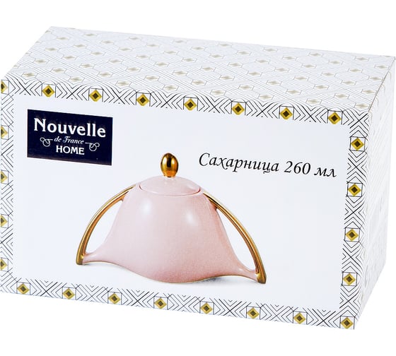 Сахарница Nouvelle 5th avenue, 260 мл 1400019
