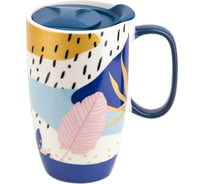 Кружка с крышкой Nouvelle модерн, 500 мл 0461006-6