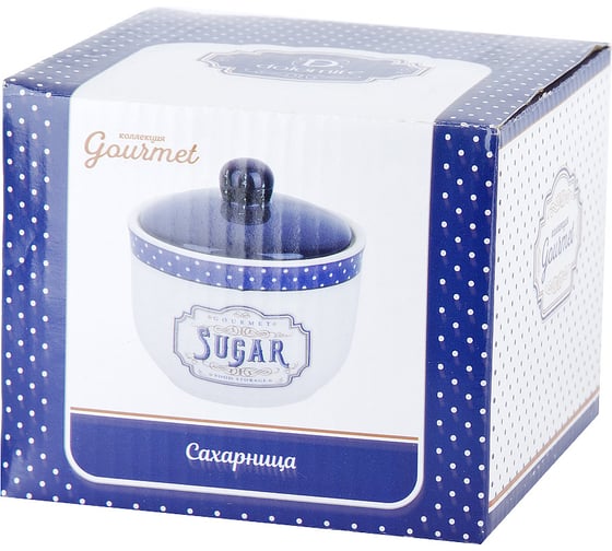 Сахарница Dolomite gourmet 450 мл L2521072