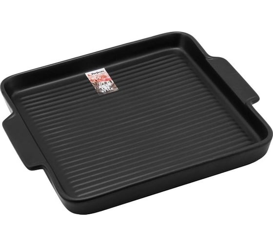 Керамическое квадратное блюдо PERFECTO LINEA Asian 24.5x21.5x2.3 см, черное 17-124212