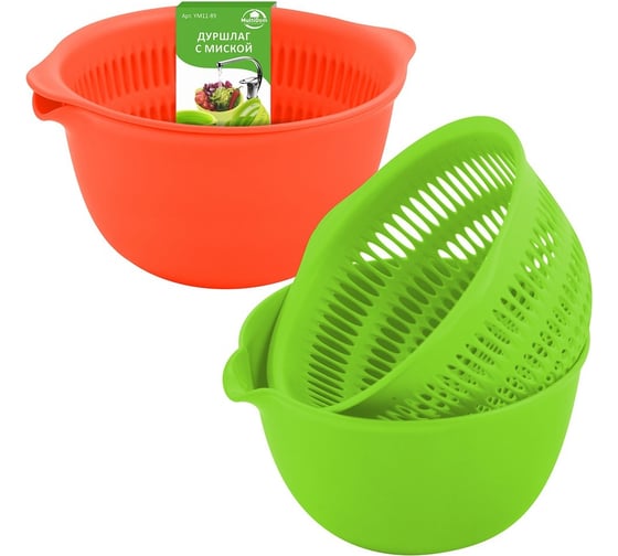 Дуршлаг Мультидом с миской 16.5х15х8 см 2 цвета YM11-89 1