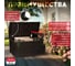 Сундук Keter BORNEO-RAUND RATTAN 416 L коричневый 230402 3