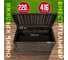 Сундук Keter BORNEO-RAUND RATTAN 416 L коричневый 230402 4