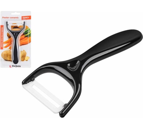 Нож для чистки овощей PERFECTO LINEA Handy керамический 21-335030