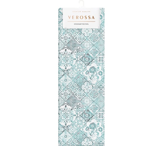Набор cалфеток Verossa хлопок 45x45 см Апаричи 780553