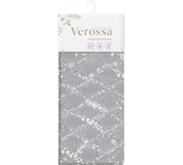 Набор cалфеток Verossa хлопок 45x45 см Серебряный век 765910