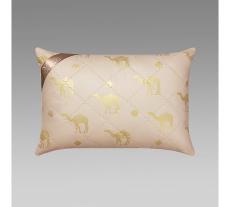 Подушка Verossa Верблюд 50x70 см Золотой верблюд 170921