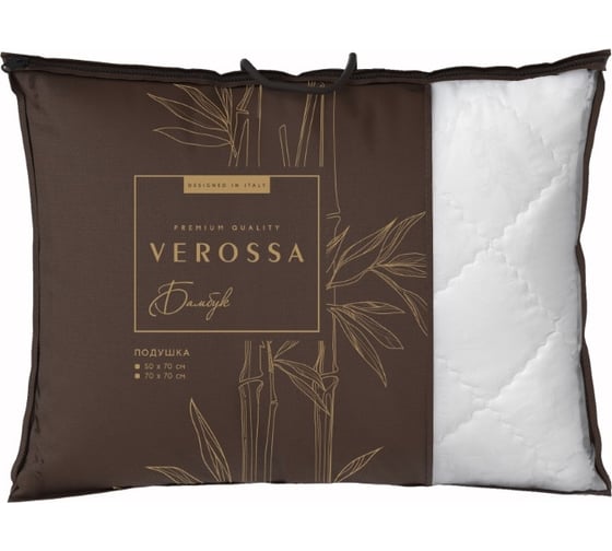 Подушка Verossa бамбук 50x70 см Жаккардовые цветы 165167