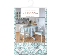 Скатерть Verossa хлопок 144x144 см Апаричи 780551