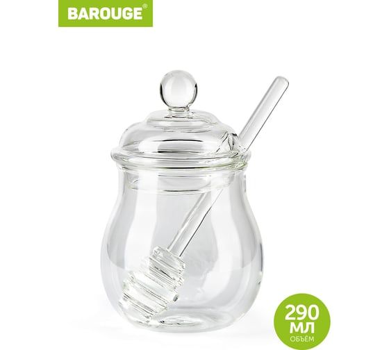 Стеклянная банка для меда BAROUGE BH-003/48 со стеклянной ложкой, 290 мл BH-003 290 мл/банка