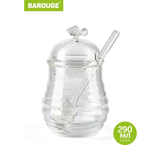 Стеклянная банка для меда BAROUGE BH-004/48 со стеклянной ложкой, 290 мл BH-004 290 мл/банка