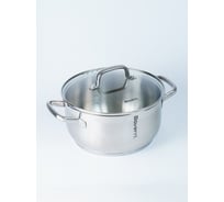 Стальная кастрюля Boverri со стеклянной крышкой, 5.1 л 20930