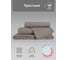 Простыня Verossa Melange 180x215 см Mokko 776138 5