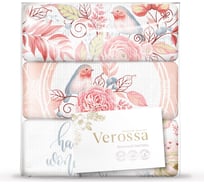 Набор вафельных полотенец Verossa 765386