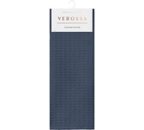 Вафельное полотенце Verossa 40/70 Маренго 790139