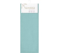 Вафельное полотенце Verossa 40/70 Бирюзовое 772557