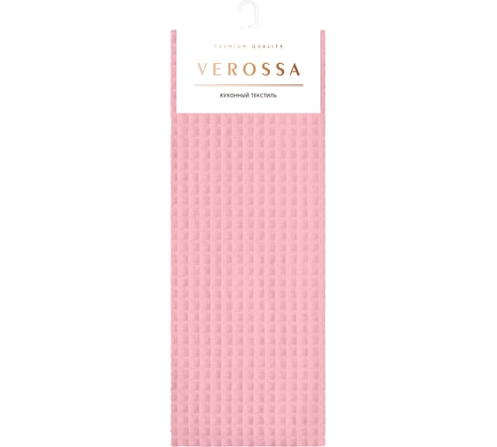 Вафельное полотенце Verossa 40/70 Нежный пион 790137 1