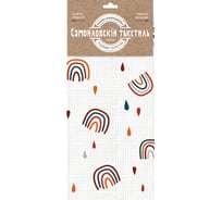 Вафельное полотенце Самойловский Текстиль 45/60 Формы полотенца 781230