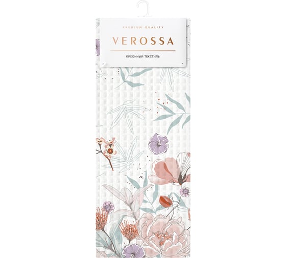Вафельное полотенце Verossa 40/70 Флорентини 2 781896 1
