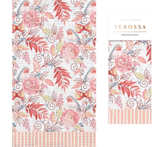 Вафельное полотенце Verossa 40/70 Птички розовые 757407 1