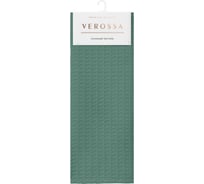 Вафельное полотенце Verossa 40/70 Эвкалипт 790136
