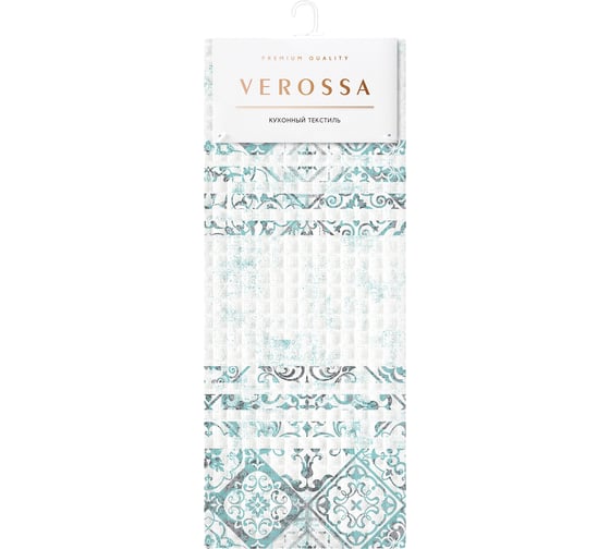 Вафельное полотенце Verossa 40/70 Апаричи 2 781898