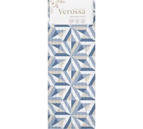 Полотенце Verossa 40/70 Ромбы голубые рогожка, хлопок 766695